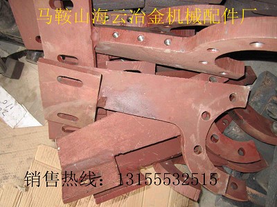 重慶供應(yīng)廣東高永力3000攪拌機(jī)中間葉片、側(cè)襯板、優(yōu)質(zhì)攪拌臂