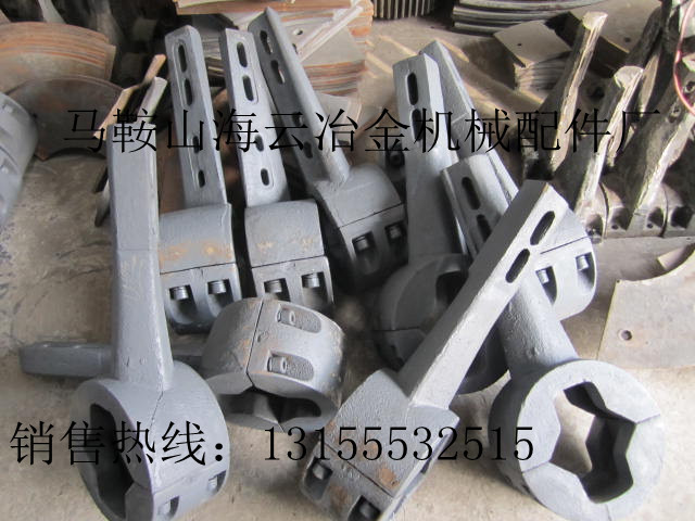 仕高瑪3方攪拌葉片廠，仕高瑪3方機(jī)攪拌臂廠，仕高瑪3000側(cè)襯板