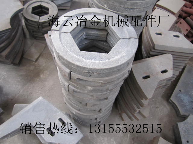 廣州五羊5000攪拌機襯板，五羊500攪拌機耐磨葉片生產(chǎn)廠家