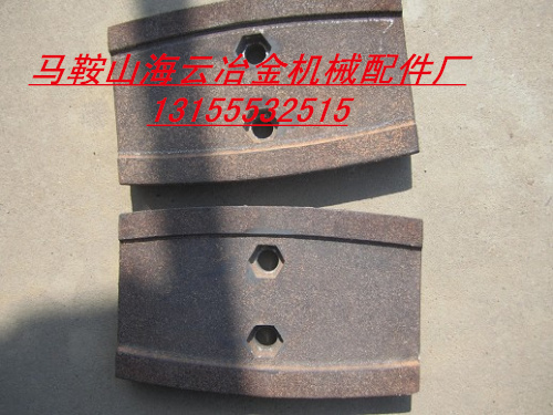 韶關(guān)1500混凝土攪拌機(jī)中拌葉、韶關(guān)1500攪拌臂、弧襯板