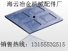 韶關(guān)2000攪拌機(jī)側(cè)襯板、韶關(guān)2000攪拌機(jī)弧襯板、卸料口襯板