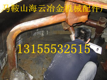 科尼樂2000型混凝土攪拌主機(jī)耐磨襯板、攪拌臂側(cè)刮刀、中刮刀