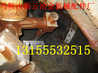 青島科尼樂1500混凝土攪拌機(jī)耐磨圍板、攪拌刮刀、攪拌臂生產(chǎn)廠家
