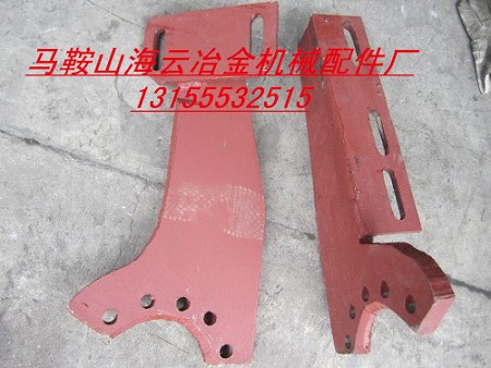 長(zhǎng)城JS1500砼攪拌機(jī)拌缸耐磨攪拌葉片、側(cè)拌葉、攪拌臂尺寸