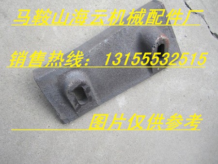 鄭州創(chuàng)新JS1500混凝土攪拌機(jī)中拌葉、側(cè)葉片、攪拌臂生產(chǎn)廠家