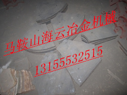 濟(jì)南米科思1500/1方半混凝土攪拌機(jī)側(cè)襯板、攪拌葉片、攪拌臂報(bào)價(jià)