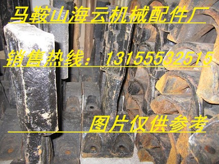 山東建友1000攪拌機(jī)弧襯板、攪拌葉片，建友1000攪拌臂報(bào)價(jià)