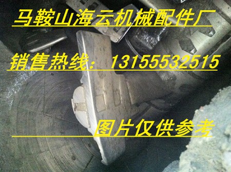 山東建友2000攪拌葉片、攪拌臂，建友JS3000攪拌機(jī)襯板、拌葉