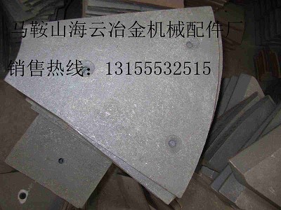 天宇攪拌主機(jī)配件，天宇水泥攪拌機(jī)配件報(bào)價(jià)