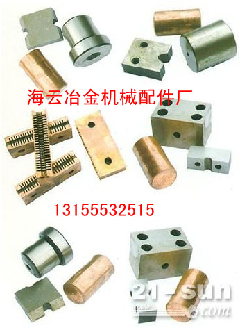 上海產(chǎn)建筑管樁機(jī)械墩頭機(jī)夾具、切刀、墩頭生產(chǎn)廠家