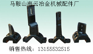 海華筑機300、山東建友300穩(wěn)定土廠拌機葉片、攪拌臂生產(chǎn)廠家