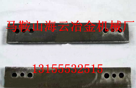 郴筑、華強京工攤鋪機葉輪、葉片廠家直銷