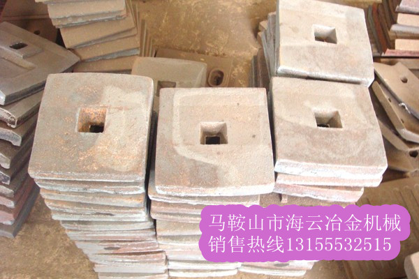 低價(jià)銷售好質(zhì)量無錫大通攪拌葉片，多元素合金攪拌臂