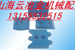 四川新筑600水穩(wěn)拌合站 攪拌臂、葉片 質(zhì)優(yōu)價(jià)廉