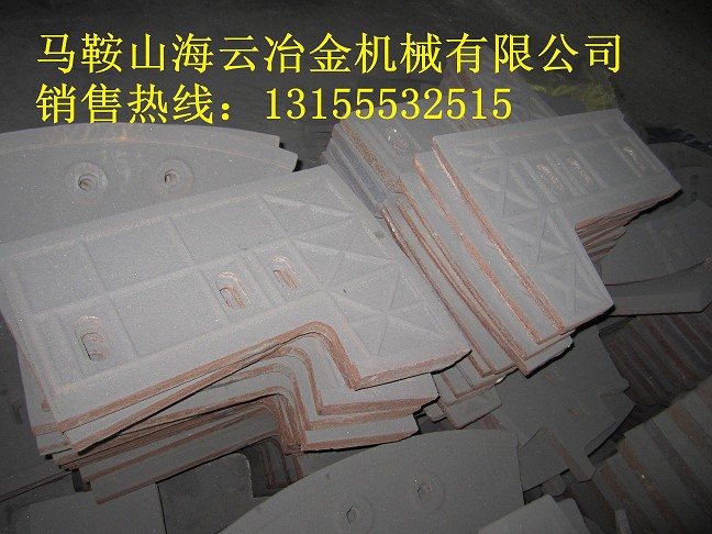 仕高瑪3000攪拌機(jī)連體側(cè)葉片、3方鑄鋼左右攪拌臂、配件生產(chǎn)工藝