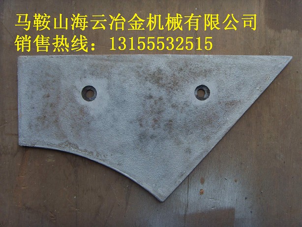 珠海仕高瑪攪拌機配件、仕高瑪4000端面襯板、仕高瑪4方中葉片廠家