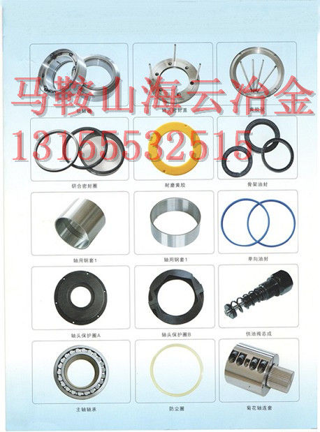 洛陽(yáng)佳一120站、180站雙軸式攪拌機(jī)廠家直銷