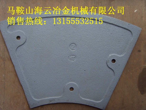 仕高瑪2000、3000攪拌葉片，網(wǎng)上推廣銷(xiāo)售