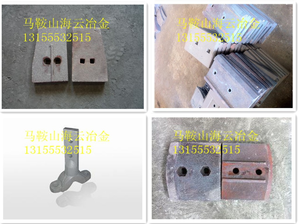 天津鼎盛500穩(wěn)定土廠拌機(jī)好質(zhì)量攪拌葉片、耐磨攪拌臂廠家報(bào)價(jià)